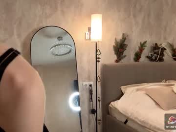 Autumnroginson Chaturbate stream image from December 07, 2025