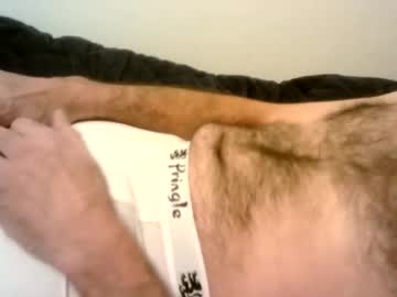 Bigboygavin Chaturbate stream image from December 07, 2025