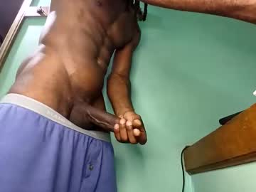 Columbusohio614 Chaturbate stream image from December 07, 2025