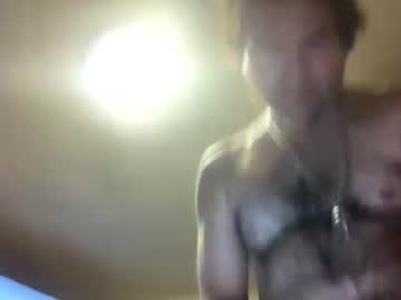 Deadkenn Chaturbate stream image from December 07, 2025