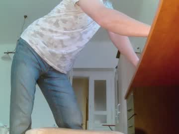 Jankoren123456789 Chaturbate stream image from December 07, 2025
