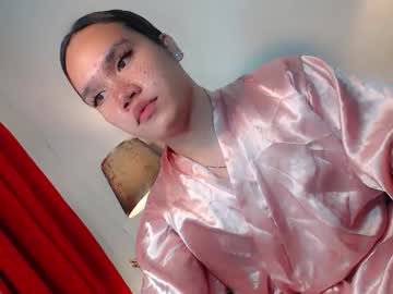 Streetlustgirl Chaturbate stream image from December 07, 2025