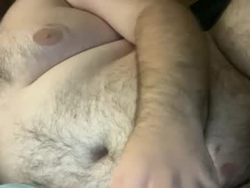 Bigmushrom Chaturbate stream image from December 07, 2025
