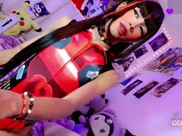 Jadee_Williamss Chaturbate stream image from December 07, 2025