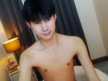 Babymasterbater Chaturbate stream image from December 07, 2025