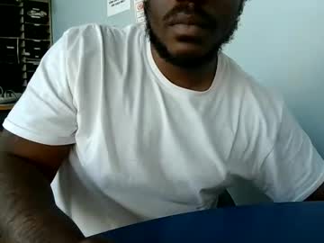 Datown3991 Chaturbate stream image from December 07, 2025