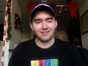 Edmundfitz75 Chaturbate stream image from December 07, 2025