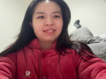 Hola_Sunflower Chaturbate stream image from December 07, 2025