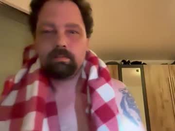 K1sexboy Chaturbate stream image from December 07, 2025