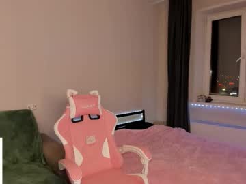 Red_Qwe Chaturbate stream image from December 07, 2025