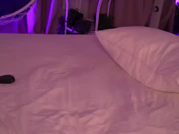 Sonalegend_ Chaturbate stream image from December 07, 2025