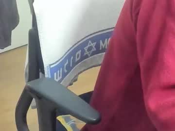 Edammetje Chaturbate stream image from December 07, 2025