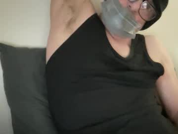 Bungonmytongue Chaturbate stream image from December 07, 2025