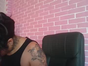 Misselii Chaturbate stream image from December 07, 2025
