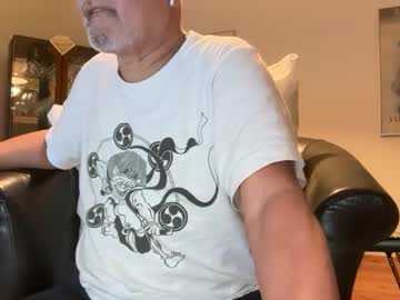 Surfer818 Chaturbate stream image from December 07, 2025