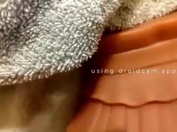 123jb456789123 Chaturbate stream image from December 07, 2025