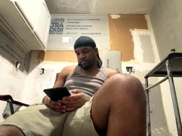 Freakybubba Chaturbate stream image from December 07, 2025