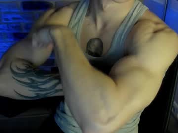 Idkiww Chaturbate stream image from December 07, 2025