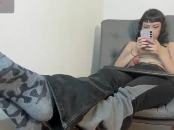 Seijacu Chaturbate stream image from December 07, 2025
