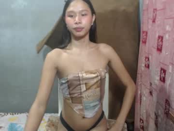 Ashianna_Babes Chaturbate stream image from December 07, 2025