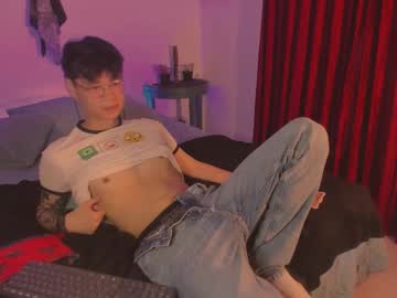 Heliero Chaturbate stream image from December 07, 2025