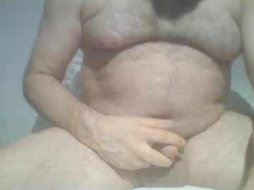 Jjschade Chaturbate stream image from December 07, 2025