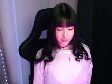 Naemiblush Chaturbate stream image from December 08, 2025