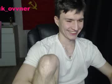 Nick_Owner Chaturbate stream image from December 08, 2025