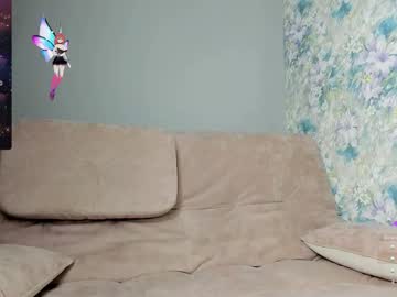 Ellen_Rosi Chaturbate stream image from December 08, 2025