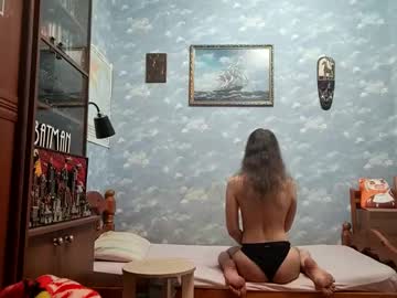 Lerinami Chaturbate stream image from December 08, 2025