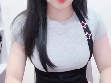 Natycutiegirl Chaturbate stream image from December 08, 2025