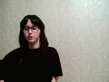 Amomira Chaturbate stream image from December 08, 2025