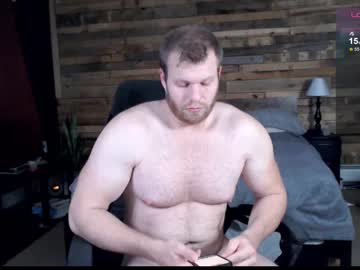 Iamfitness1989 Chaturbate stream image from December 08, 2025