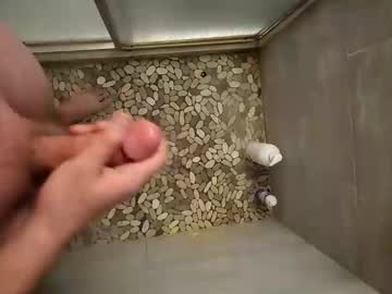 Notme710 Chaturbate stream image from December 08, 2025