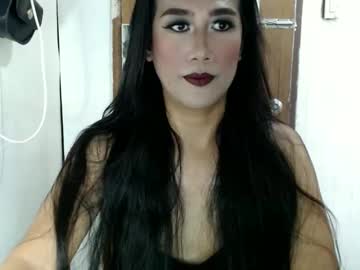 Agatha_Smith09 Chaturbate stream image from December 08, 2025