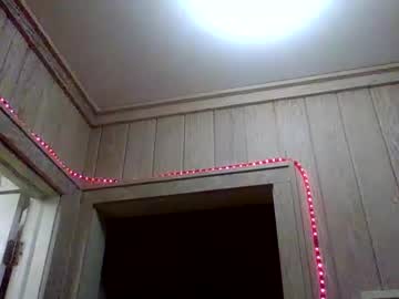 Tt2023frheaven Chaturbate stream image from December 08, 2025