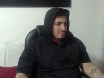 Adan_Smith_ Chaturbate stream image from December 08, 2025