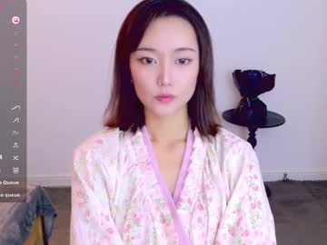 Blon_Kater Chaturbate stream image from December 08, 2025