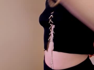 Katrinkatana_ Chaturbate stream image from December 08, 2025