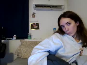 Ohsosweetie Chaturbate stream image from December 08, 2025