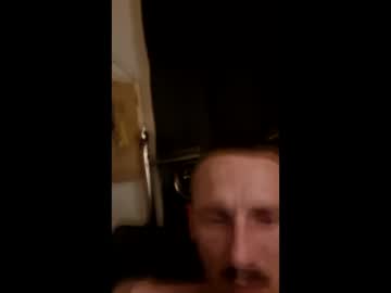Bicityboy Chaturbate stream image from December 08, 2025
