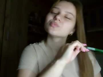 Little_Shygirl_ Chaturbate stream image from December 08, 2025