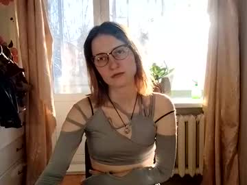 Liza_Wonder Chaturbate stream image from December 08, 2025