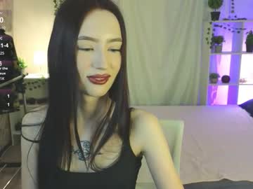 Ssen_Megan Chaturbate stream image from December 08, 2025