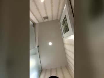 Asianlover888888 Chaturbate stream image from December 08, 2025