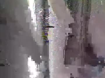 Big_Girl25 Chaturbate stream image from December 08, 2025