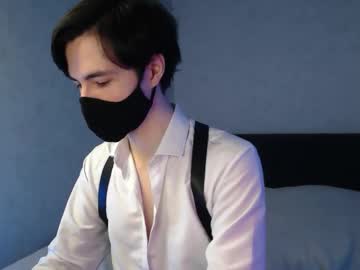Silinti Chaturbate stream image from December 08, 2025