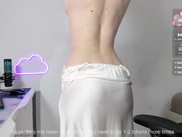 Skyqueeni Chaturbate stream image from December 08, 2025