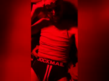 Ricos2sexy Chaturbate stream image from December 08, 2025