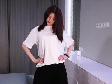 Skyeriehm Chaturbate stream image from December 08, 2025